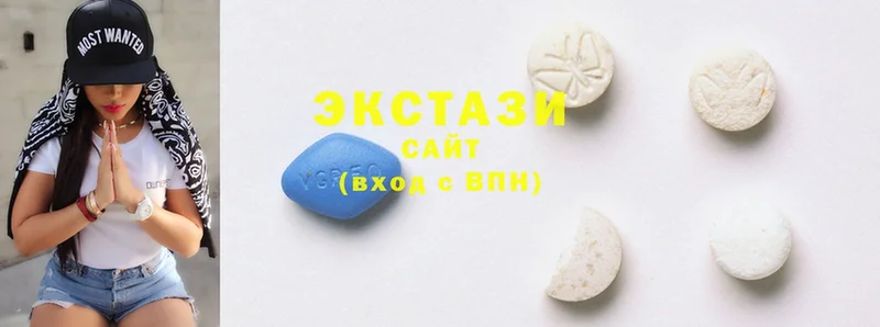 закладка  Воркута  Ecstasy mix 